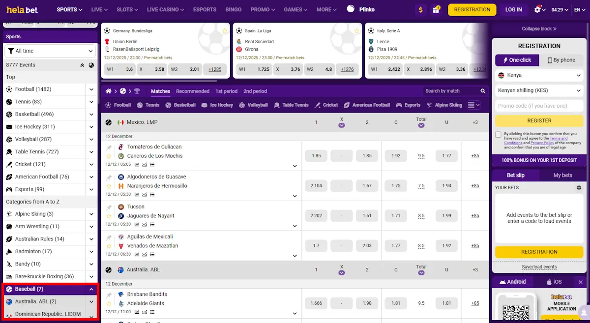 Helabet Baseball Betting Screenshot
